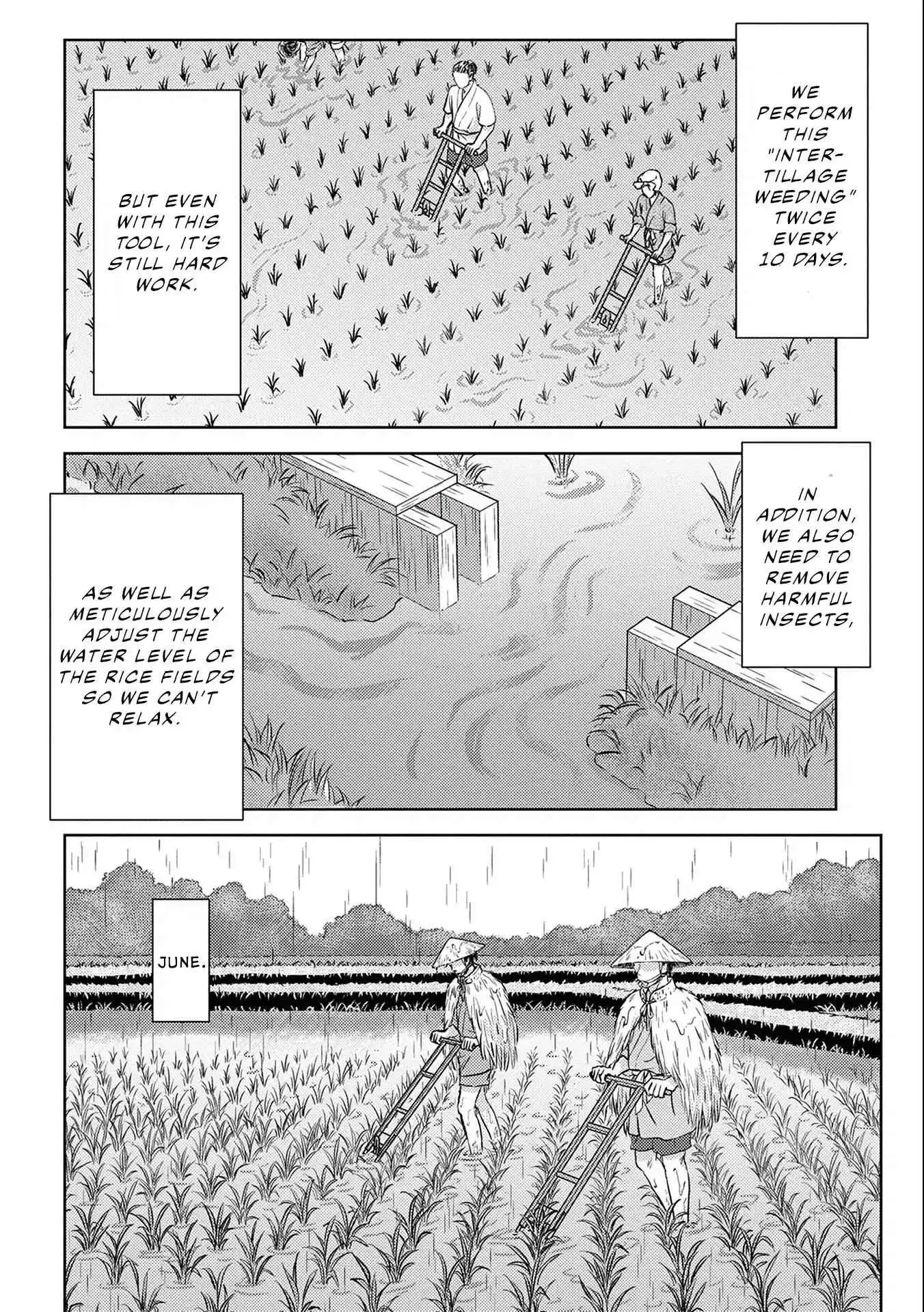 Sengoku Komachi Kuroutan: Noukou Giga [ALL CHAPTERS] Chapter 6